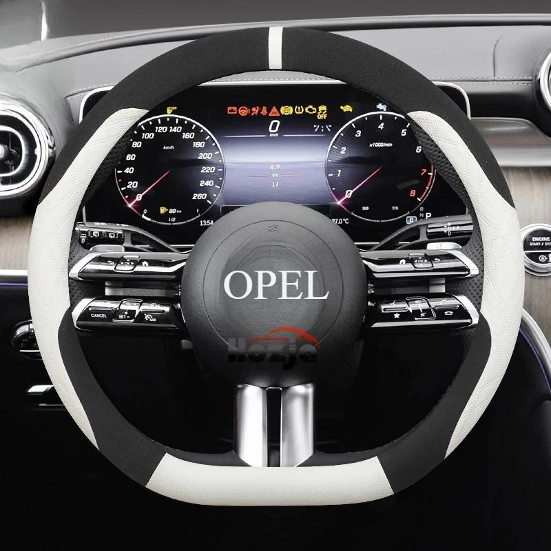 Suede Steering Wheel Cover for Opel Mokka Corsa Astra 2024 2025 Accessories