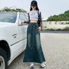 High-waisted Slim Denim Skirt for Women In Summer Thin New Burr Strap Design Hip Fishtail Skirt