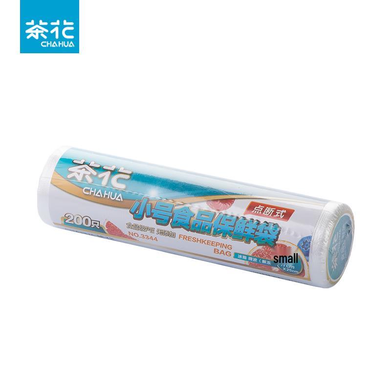 Chahua Perforated Food Storage Bags