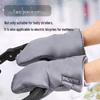 Autumn & Winter Stroller Hand Warmers: Windproof, Thick Velvet Gloves for Baby Stroller Handles