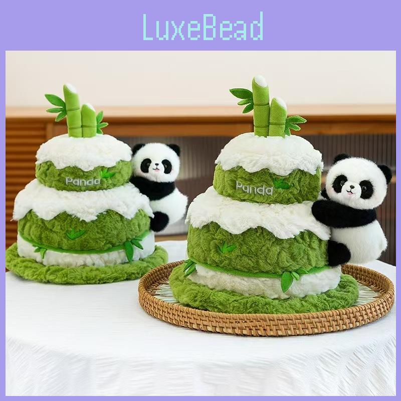 Panda Plush Toy With Double Layer Cake Design For Kids And Gift Giving