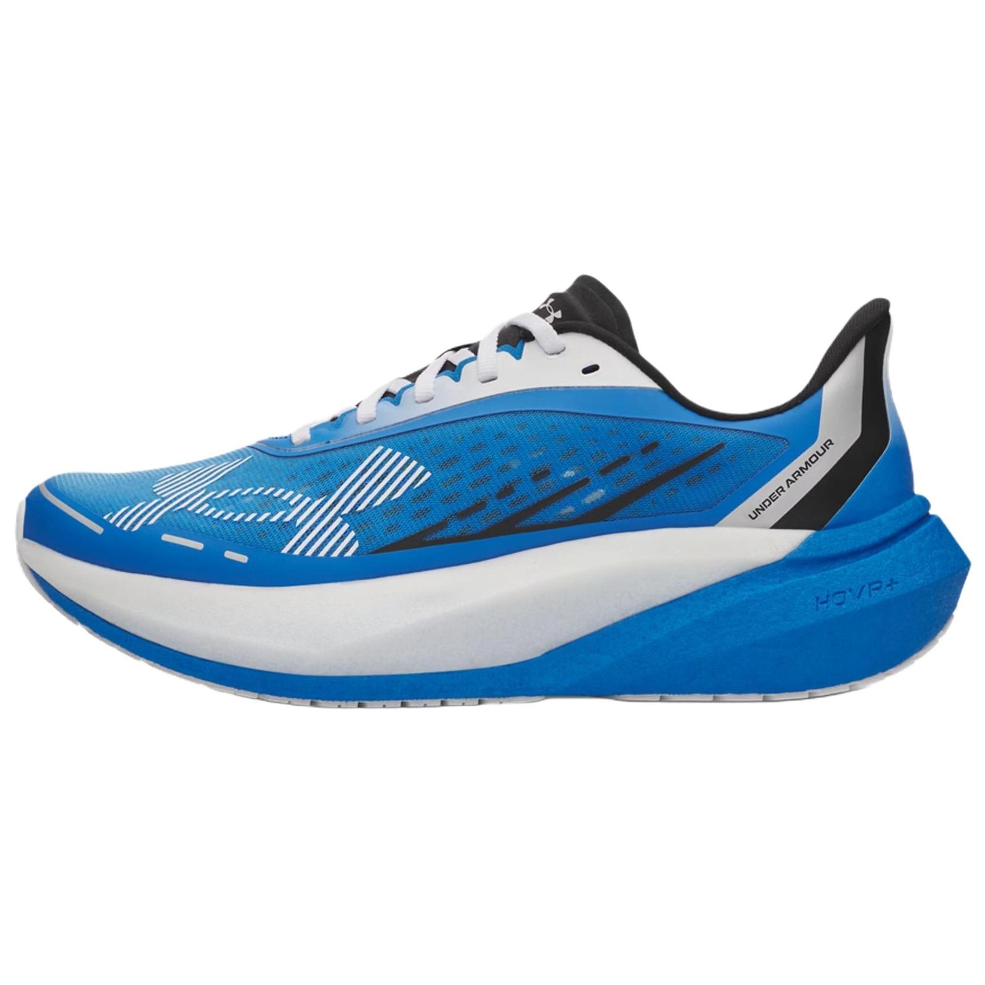 Under Armour Velociti Distance Atlantis Blue Men 6006030-402 42.5