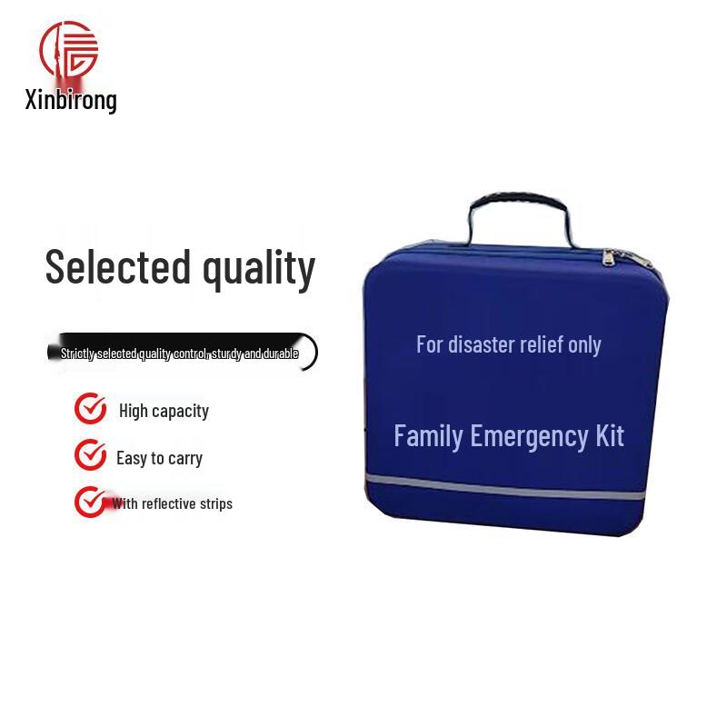 Xinbirui Emergency Rescue Kit Bag