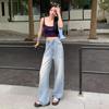 Women's Retro High-Waist Washed Blue Wide-Leg Jeans – Summer 2024 Floor-Length Loose Fit.