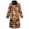 Ant X-ing Outdoor Desert Camouflage Warm Coat