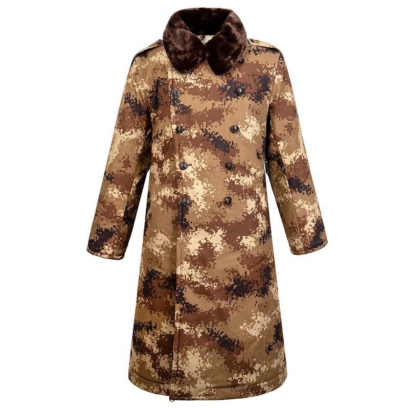 Desert Camouflage Cold Weather Sheepskin Parka One Size