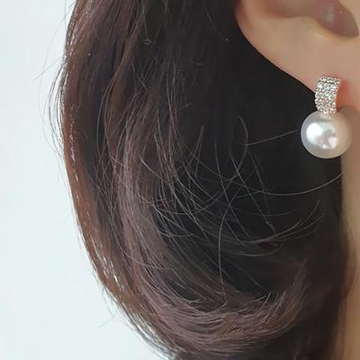 Dámské kulaté perlové náušnice (Elegantní řada)