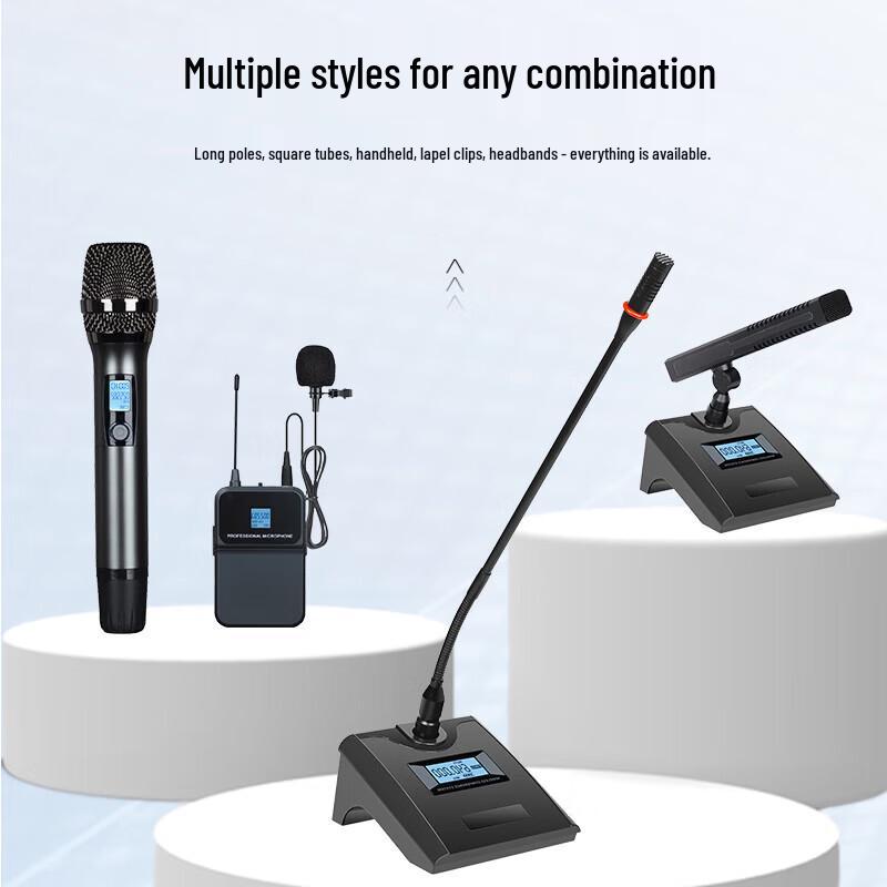 HuiDu HD-4US Wireless Conference Microphone System (CN version)