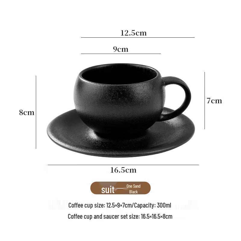 Ins Style Ceramic Coffee Mugs (Set of 2)