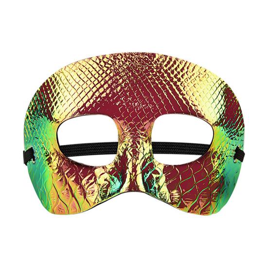 Masquerade Masque for Men Women Vintage Venetian Half Face Masque for Halloween Mardi Gras Cosplay Party Prom Ball Costume