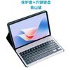 11 Inch Tablet Keyboard Case With Backlit Bluetooth Pen Slot Stand A9 Plus PU Leather Flip Cover