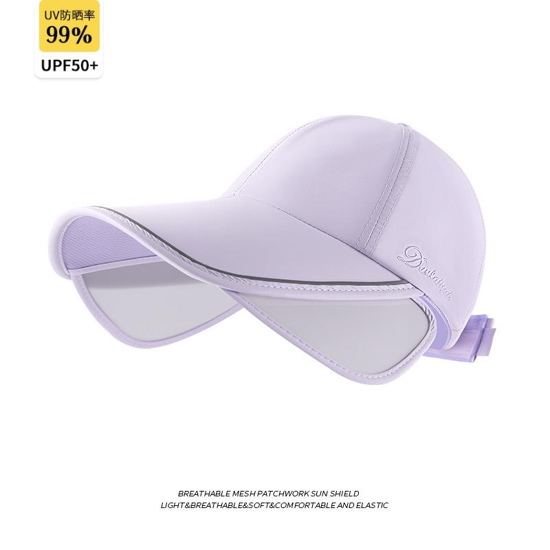 Empty Top Sun Hat Women's Summer Sports Sun Protection Hat UV Protection Face Cover Large Brim Retractable Pull Plate Sun Hat