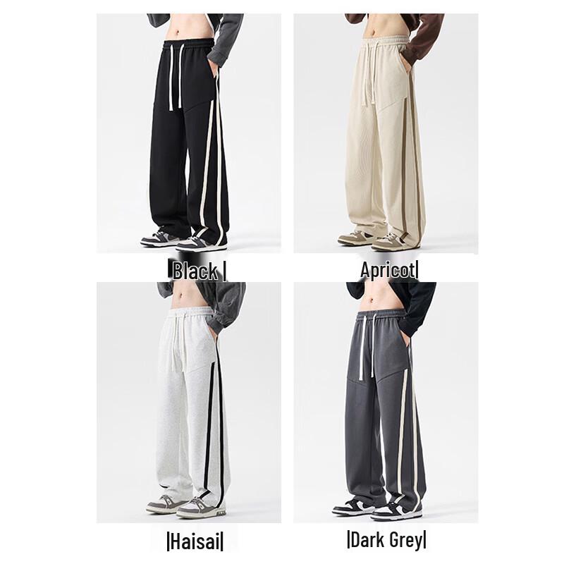 Pantalon décontracté droit pour homme Baleno S&K