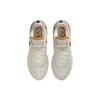 Nike Zoom LeBron NXXT Gen EP Light Orewood Brown DR8788-100