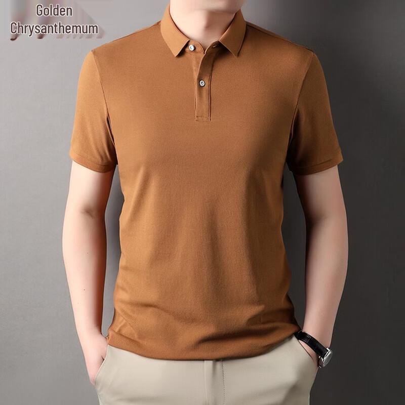 Men's Pure Cotton Short-Sleeve Polo Shirt