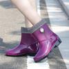 New Fashion Rain Shoes Women's Medium Tube Non-slip Warm Thickened Wear-resistant Rain Boots Cotton Kitchen Overshoes