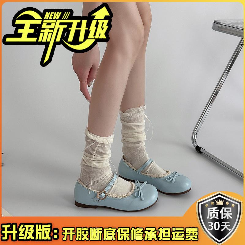 Lolita cute bow women's single shoes spring fashion flat leather shoes round head versatile cute Mary Jane shoes