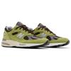 991v2 Danielle Cathari X 991v2 New Balance Made In England 'Matcha' U991DD2