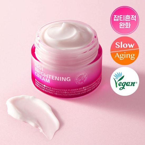 isoi Brightening Spot Cream 35ml