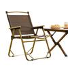 Portable Outdoor Lightweight Folding Beach & Camping Chair