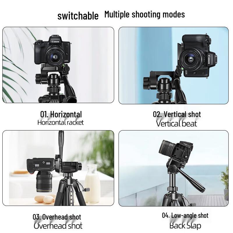 Naiduo 1.7m Outdoor Camera Tripod