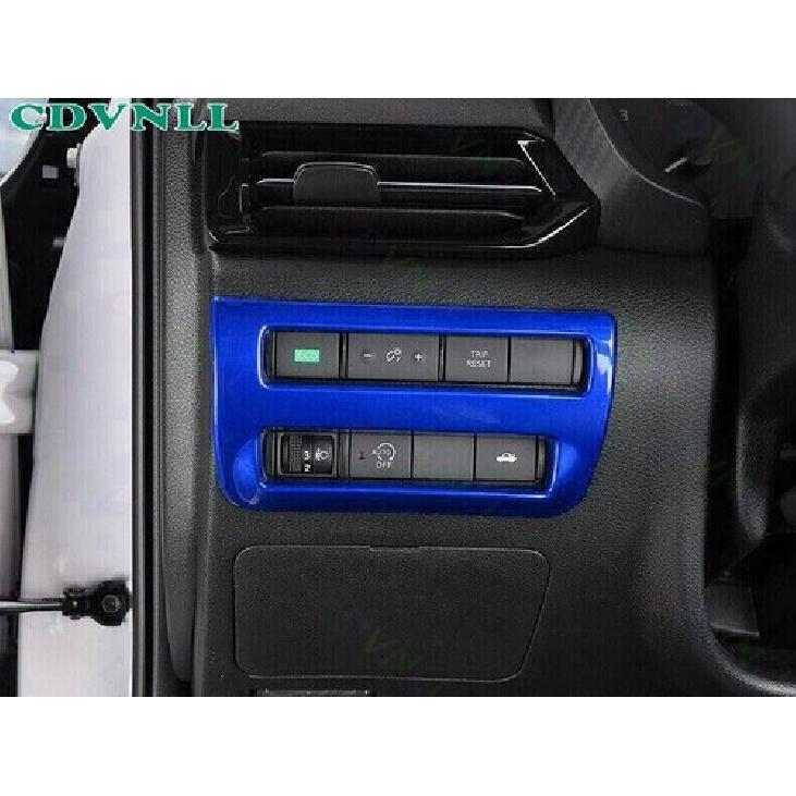 Headlight Switch Control Frame Cover For Nissan Sentra Sylphy 20-24 Bright Blue
