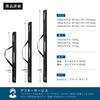 PYKES PEAK Rod Case, Soft, Fits Up To 3 Fishing Rods, Foldable, Straight Type, 135/165/195cm
