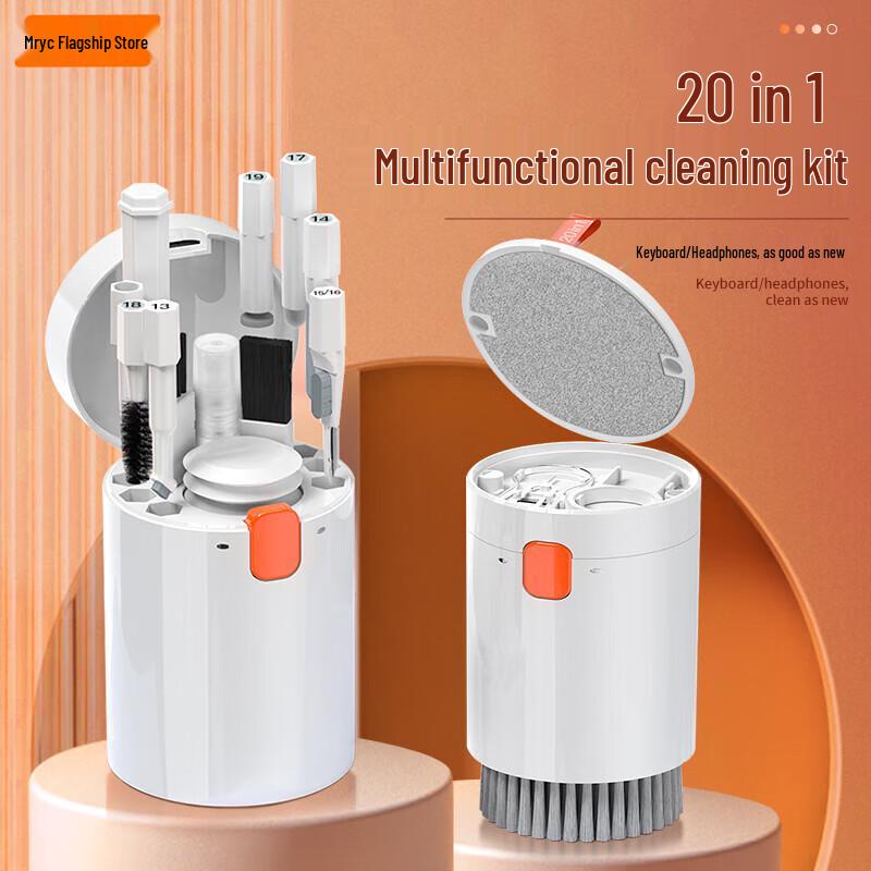 Mryc Electronic Device Cleaning Kits & Tools