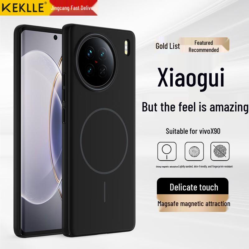 KEKLLE MagSafe Frosted Anti-Drop Phone Case for Vivo