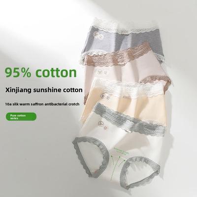 Mutandine – Bikini, brasiliana, hipster, slip e retrò