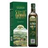 Ouweili Extra Virgin Olive Oil