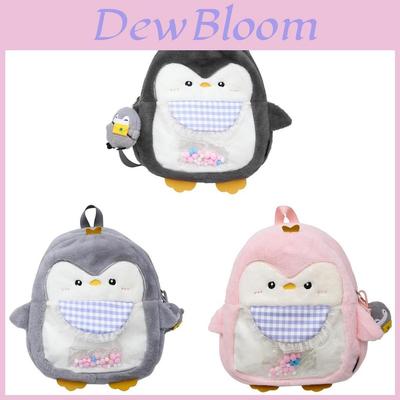 Cute Plush Animal Penguin Kids Backpack With Breathable Waterproof Material For Toddlers And Children