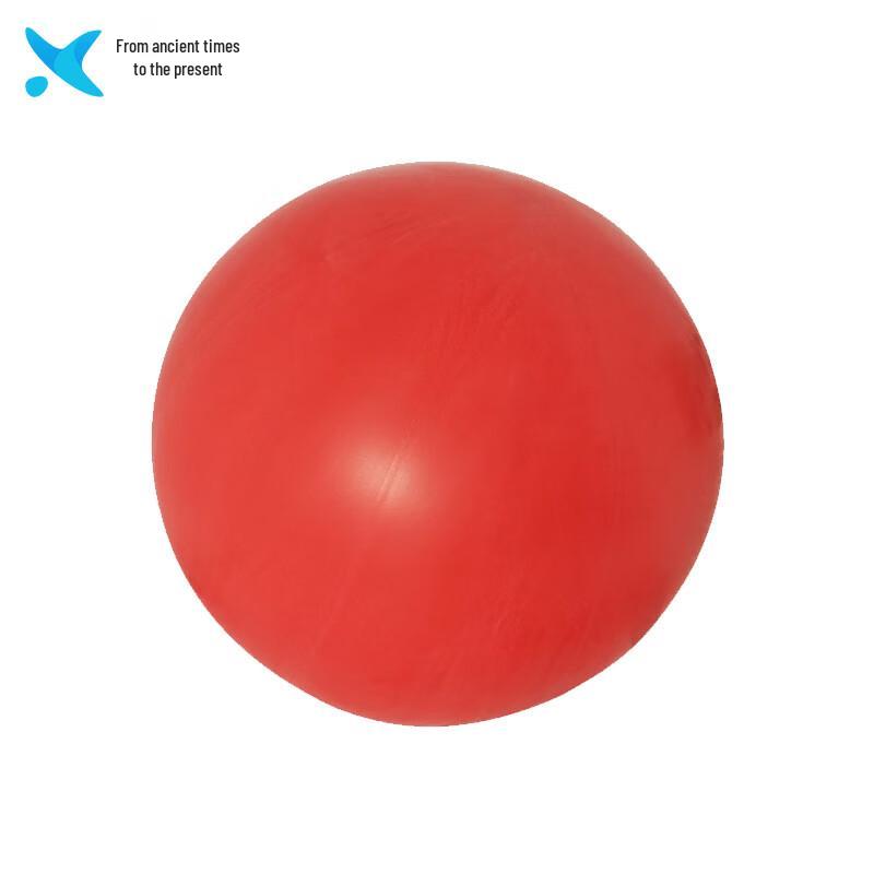 Latex Weather and Party Balloon