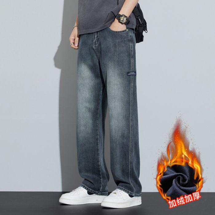 Spring-Summer Men's Trendy Loose Straight Jeans - Versatile Slimming Wide-Leg Casual Pants