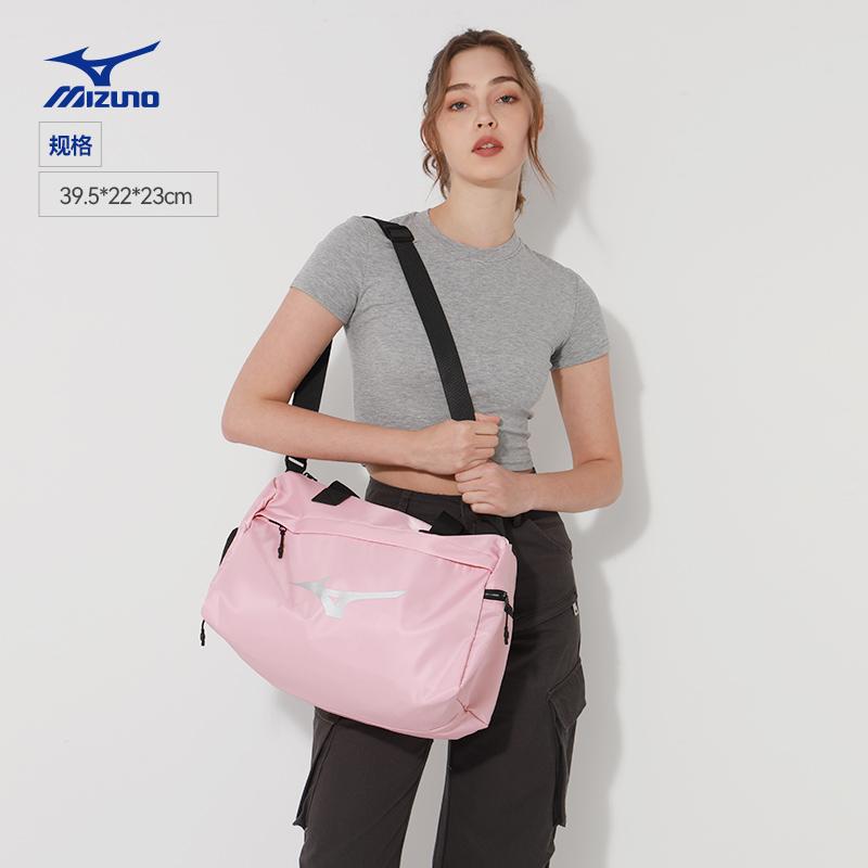 New Mizuno Polyester Travel Bag, Gym Bag, Crossbody Bag Swim Bag Unisex Black N3CMC004-39