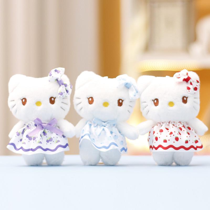 Cute Cat Plush Toy Keychain Cartoon Bag Pendant Kids Birthday Gift