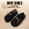 Internet celebrity popular Mao Mao shoes women wear 2025 autumn and winter new thick-soled versatile one-pedal bean velvet cotton shoes