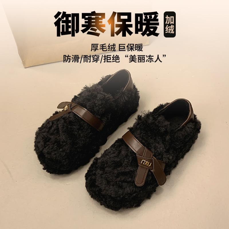 Internet celebrity popular Mao Mao shoes women wear 2025 autumn and winter new thick-soled versatile one-pedal bean velvet cotton shoes