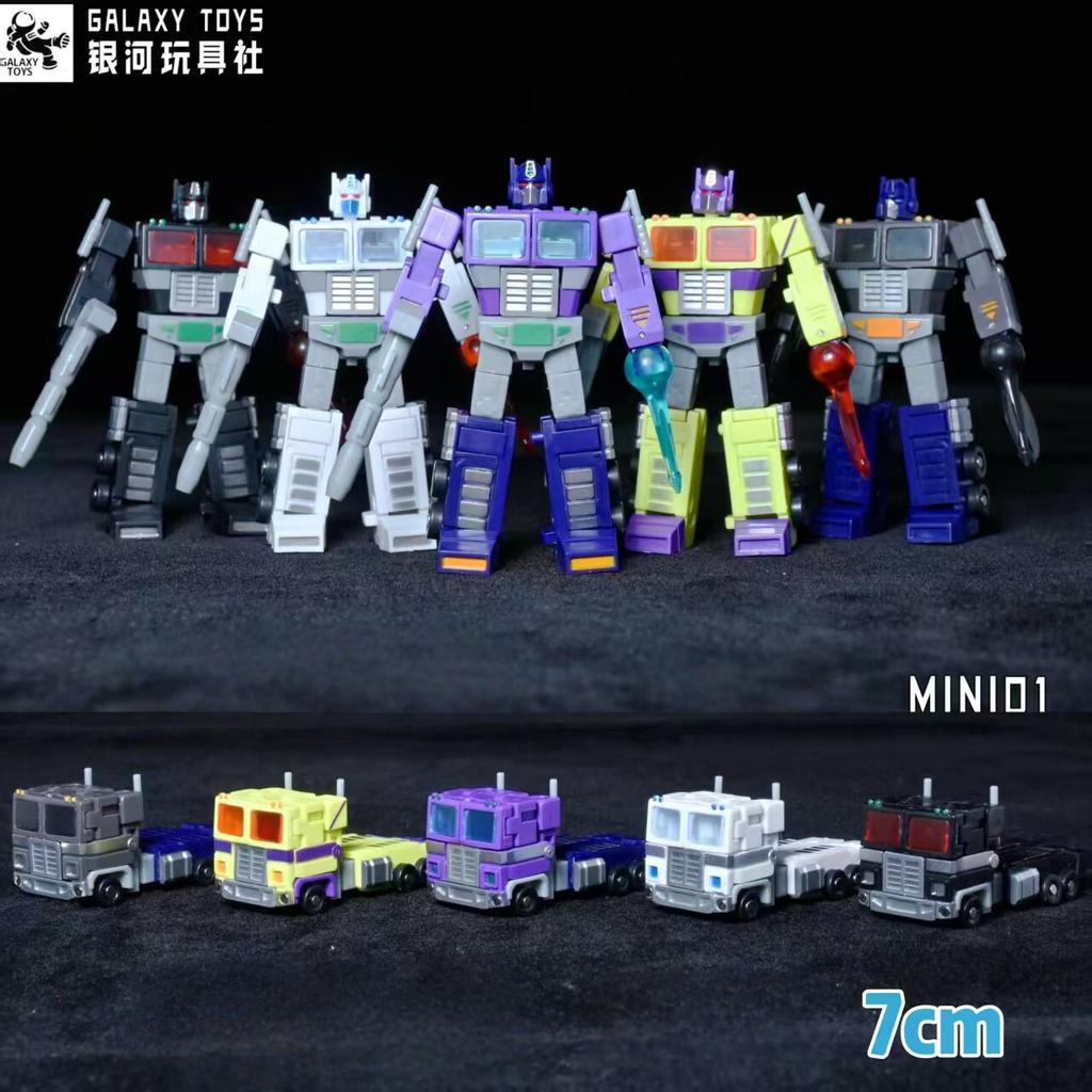 In Stock Galaxy Toys Transformers 7Cm Mini01 Mini01S Mini01Z Mini01B Mini01T Mini01W Op Prime Mini Figurine Deformation Toys