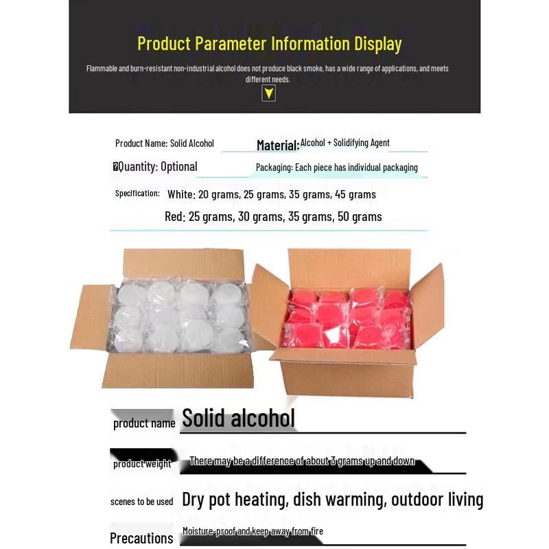 AnYi Portable Solid Alcohol Fuel Blocks