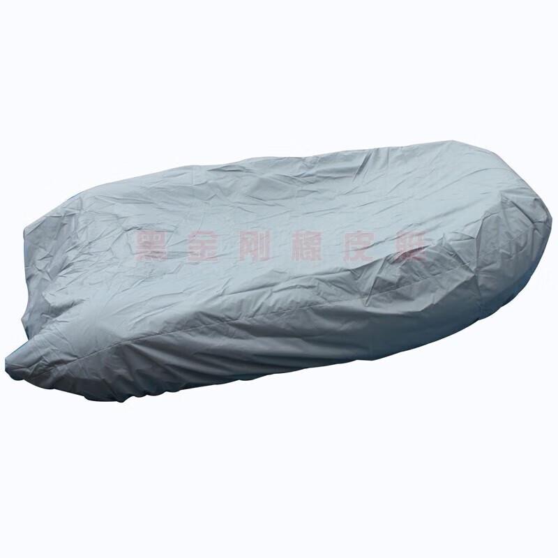 Chongye Waterproof Universal Inflatable Boat Cover