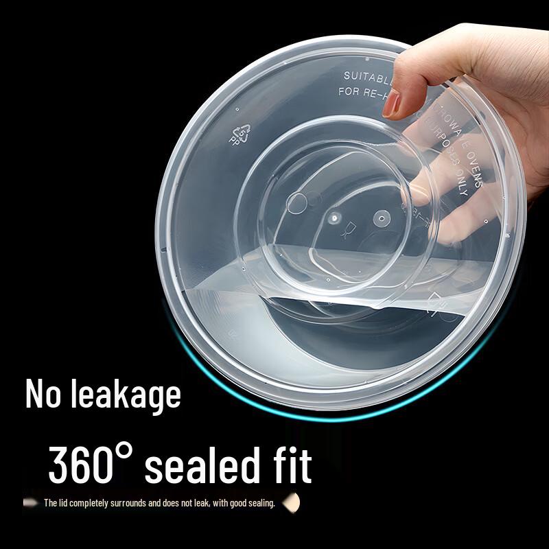 Jing Zhi Feng Round Microwavable Takeaway Containers