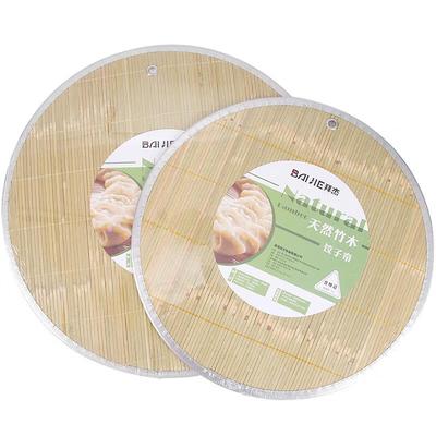 Bambus Doppelschicht Knödelmatte & Tablett Set