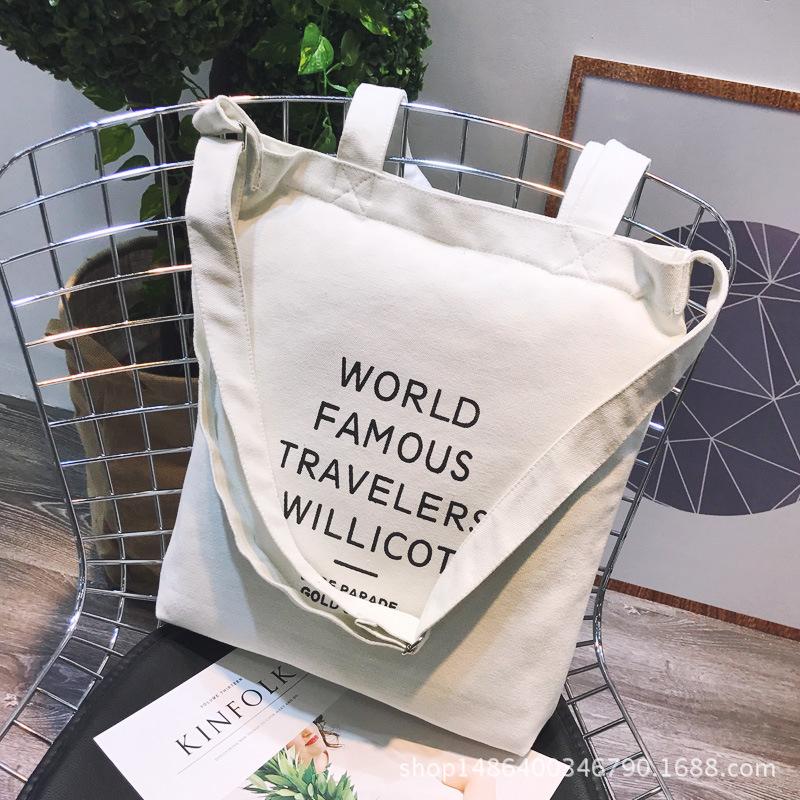 Fashion canvas backpack single shoulder oblique span female student schoolbag leisure arts college style portable environmental protection bag