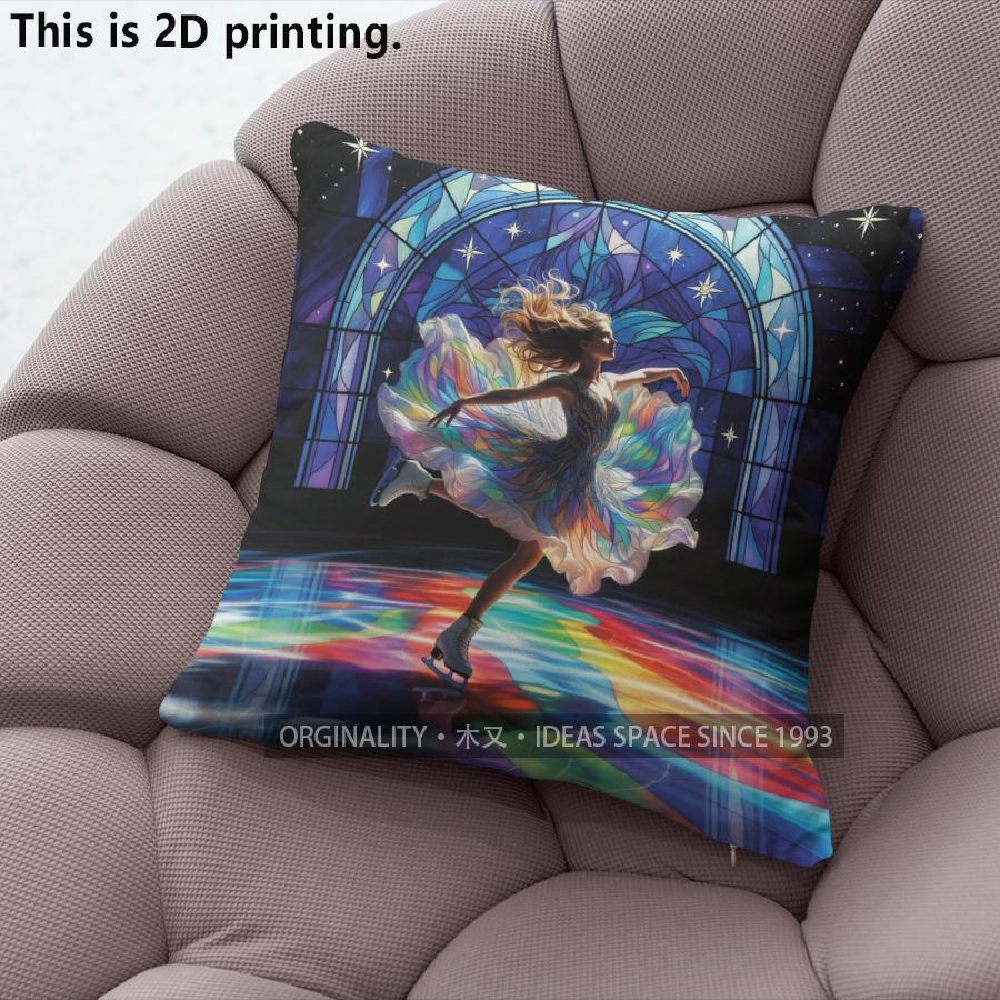Stained Glass Figure Skating Throw Pillow Covers Pattern Cushion Cover Suitable for Sofa Bedroom Car Pillow Cover