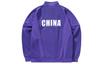 Li Ning Jackets & Coats Men's Purple AFDN453-2