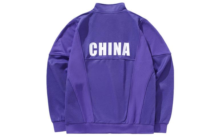 Li Ning Jackets & Coats Men's Purple AFDN453-2
