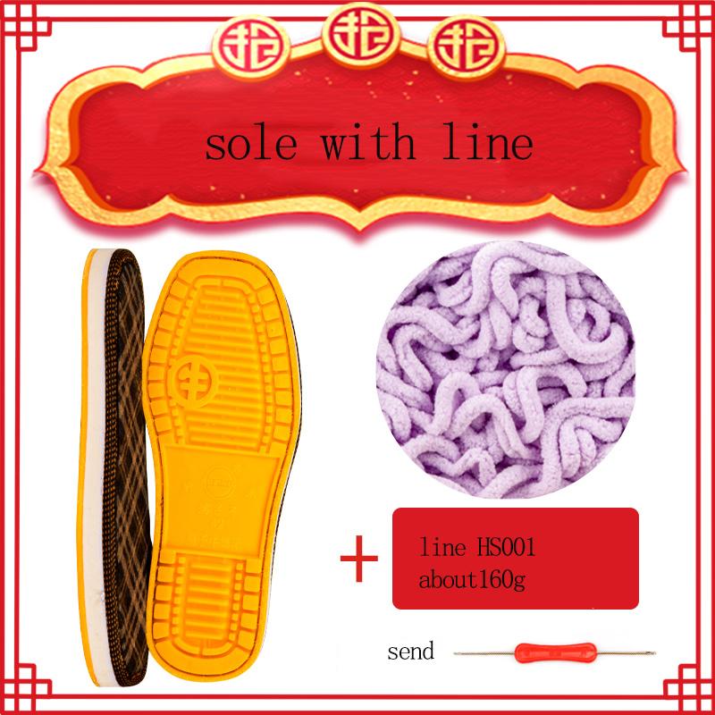 Rubber Shoe Soles for Slippers DIY Hand Knitting Slipper Anti-Slip Outsoles Winter Cotton Crochet Needles Shoes Full Sole Repair