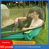 OLOEY Automatic Pop-Up Mosquito Net Hammock