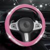 Funkelnde Strass- & PU-Leder-Lenkradabdeckung - Innenring-Design, Autozubehör zum Verkauf